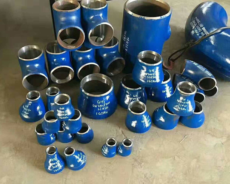 合金異徑管