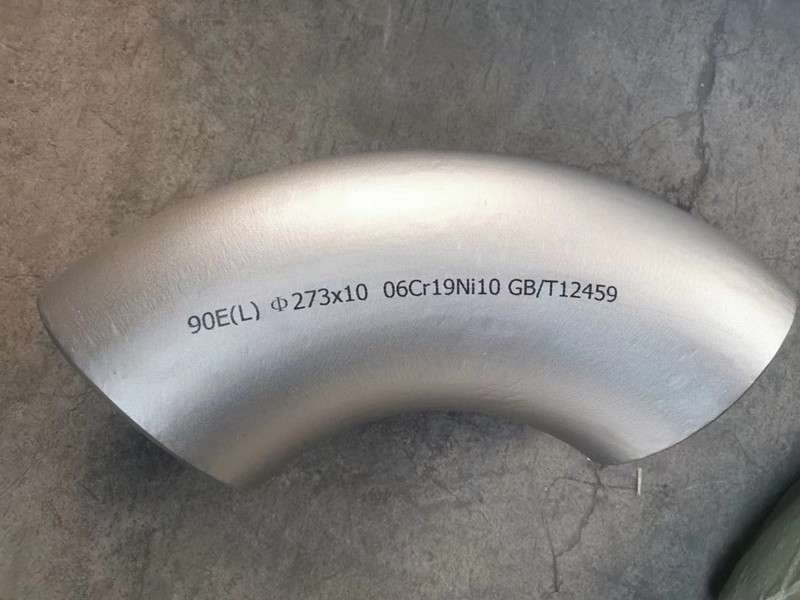 90度不銹鋼彎頭